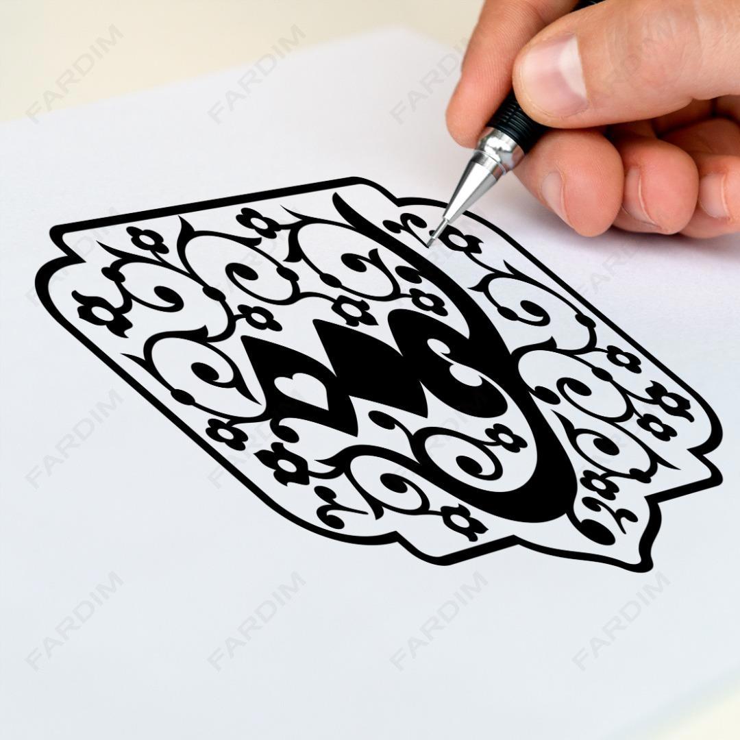 طرح وکتور تایپوگرافی واژه ( تو ) کد A132345